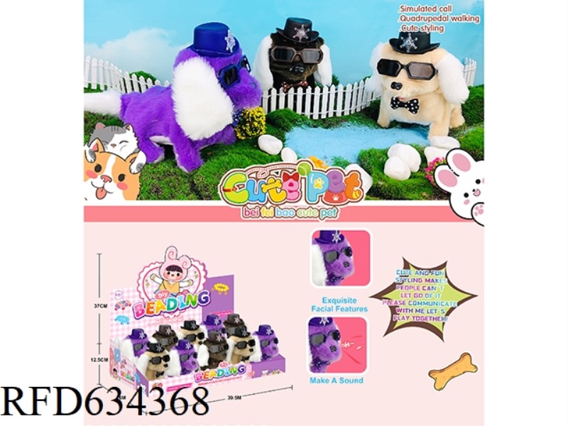 ELECTRIC PET 10PCS