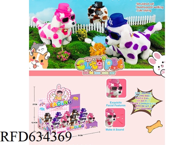 ELECTRIC PET 10PCS