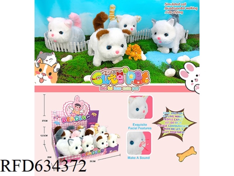 ELECTRIC PET 8PCS
