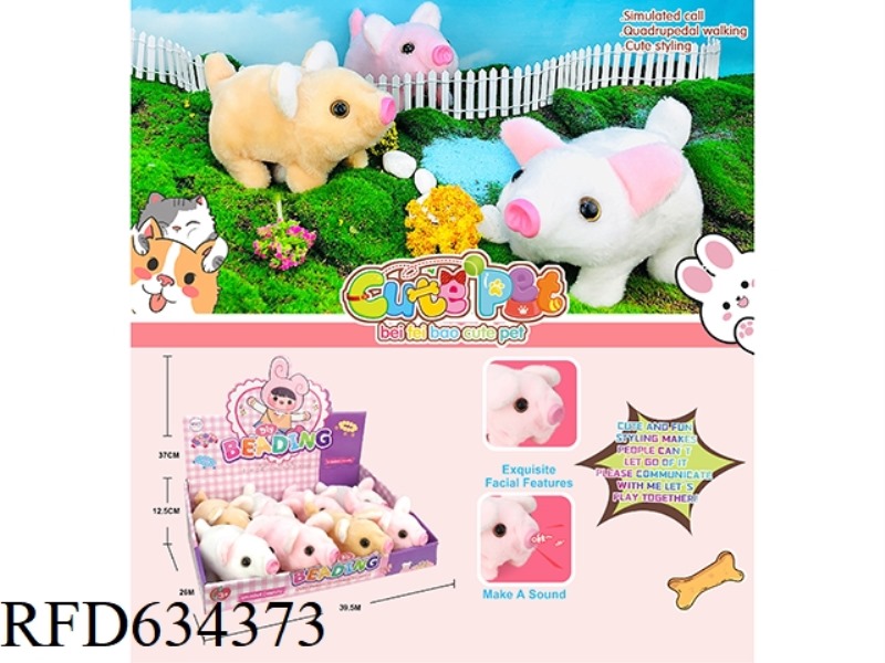 ELECTRIC PET 8PCS
