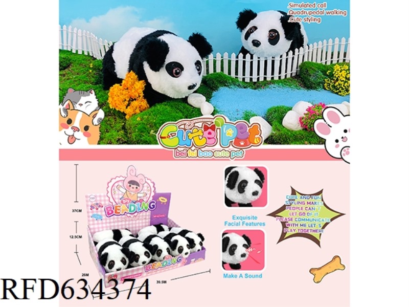 ELECTRIC PET 7PCS