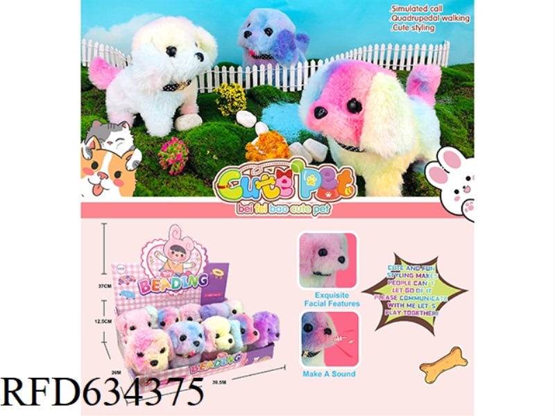 ELECTRIC PET 10PCS