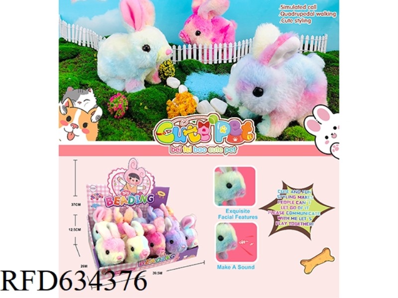ELECTRIC PET 10PCS
