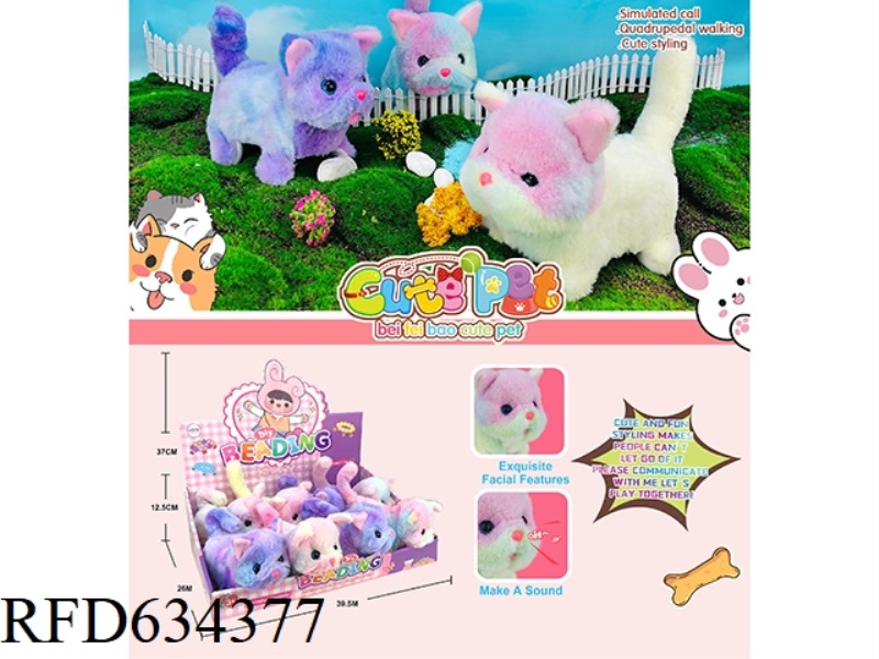 ELECTRIC PET 8PCS