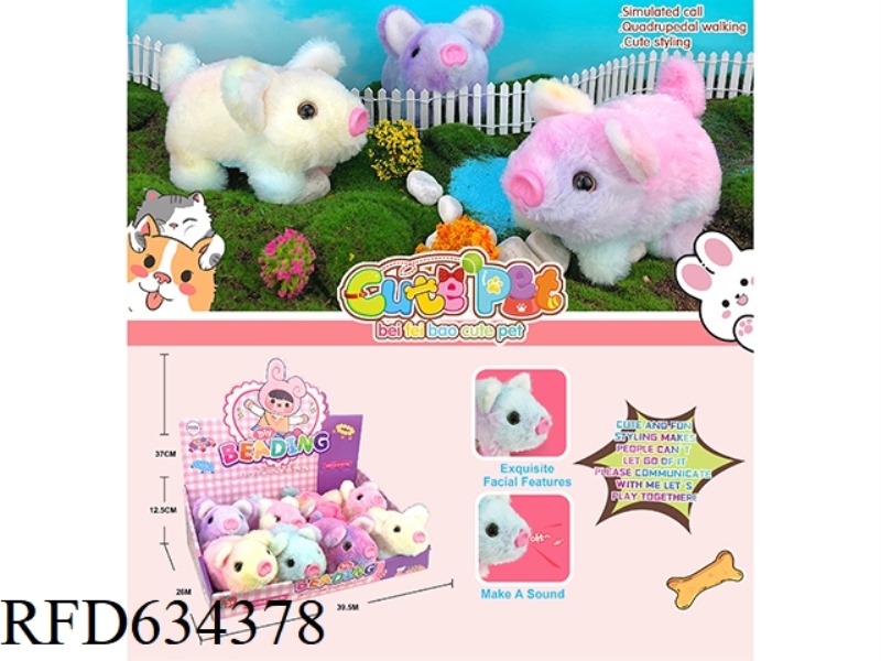 ELECTRIC PET 8PCS