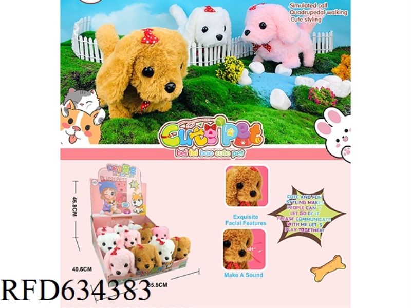 ELECTRIC PET 12PCS