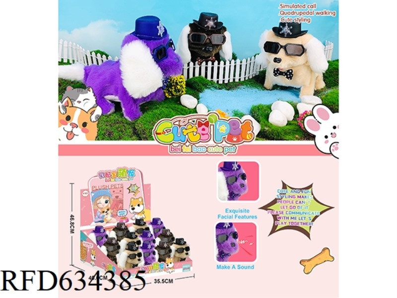 ELECTRIC PET 12PCS