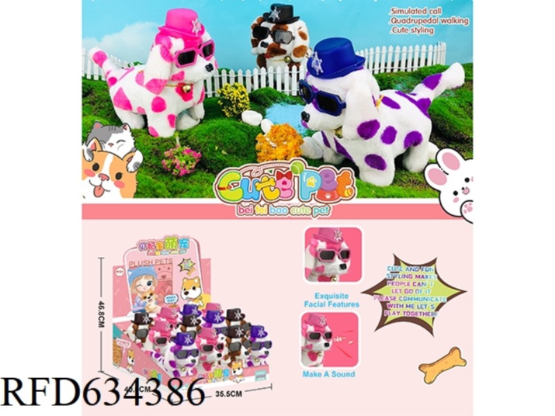 ELECTRIC PET 12PCS