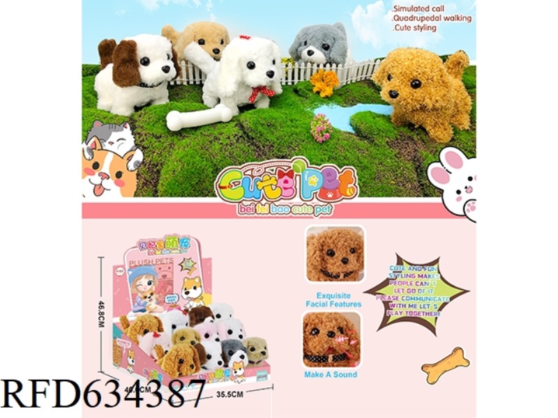 ELECTRIC PET 12PCS