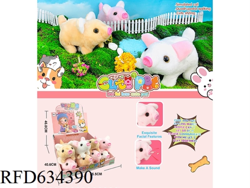 ELECTRIC PET 24PCS