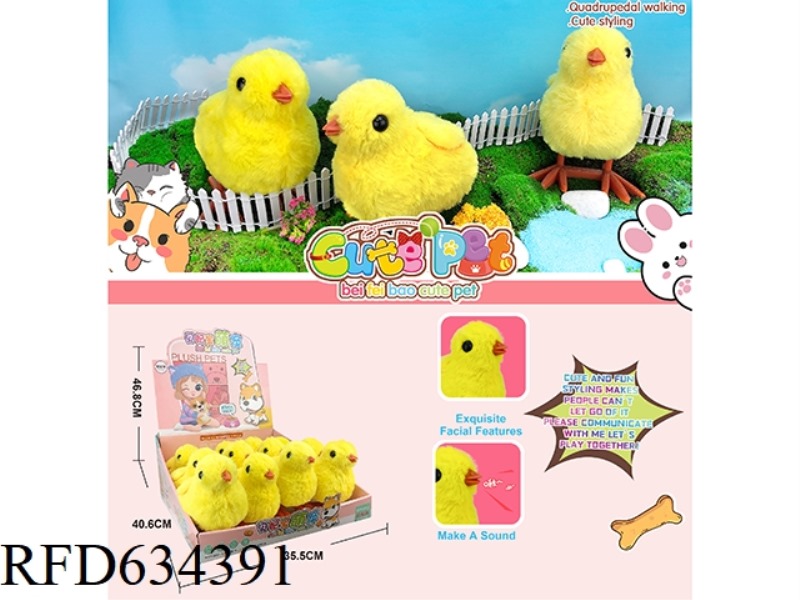 ELECTRIC PET 12PCS