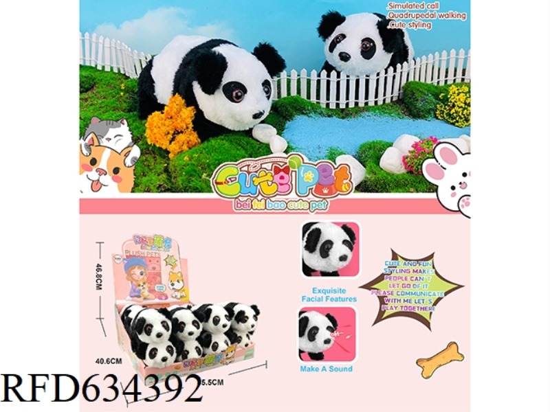 ELECTRIC PET 24PCS