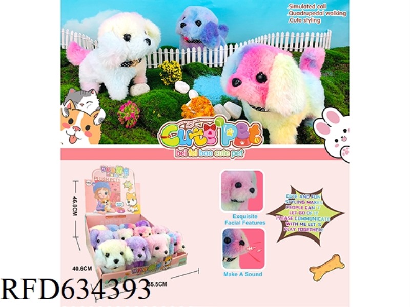 ELECTRIC PET 12PCS