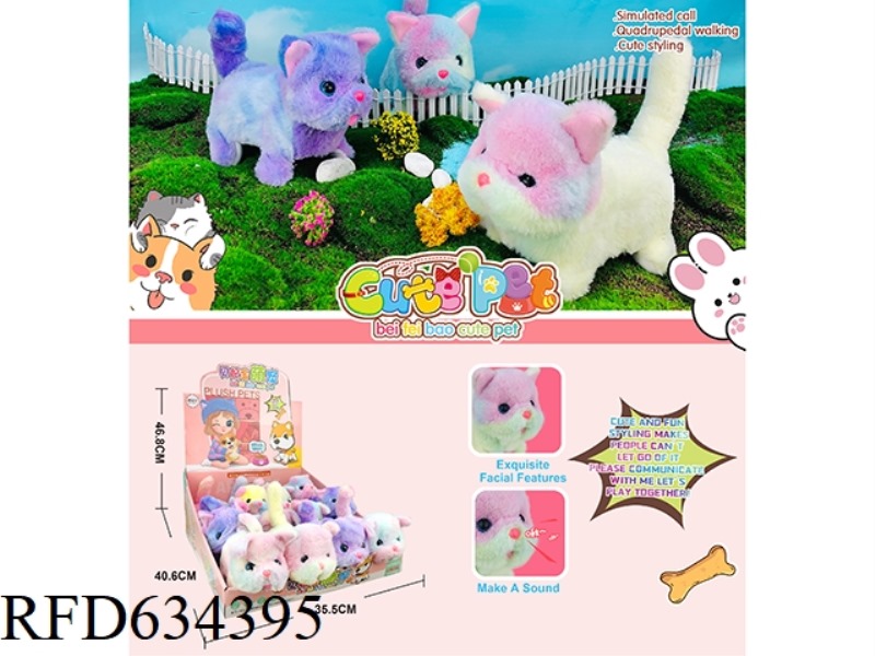 ELECTRIC PET 12PCS