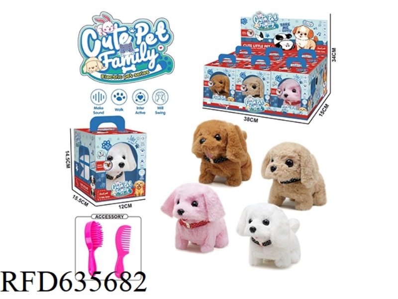 ELECTRIC WALKING PLUSH DOG TOY+ACCESSORIES 6PCS/DB