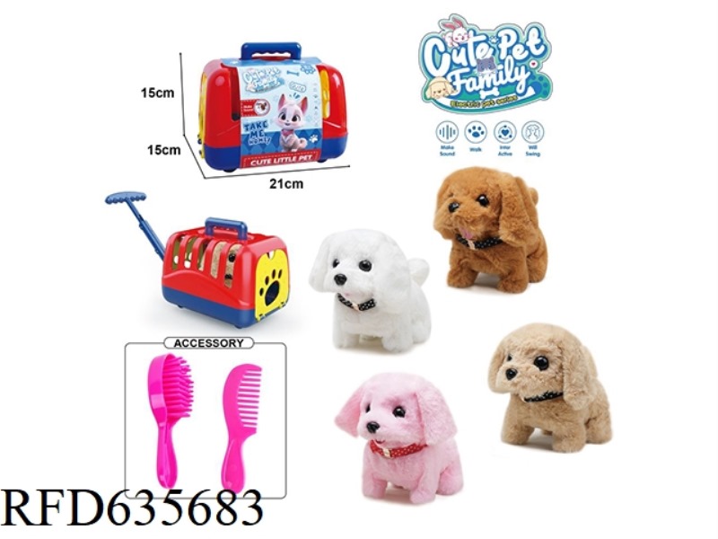 DOG CAGE+ELECTRIC WALKING PLUSH DOG TOY+ACCESSORIES
