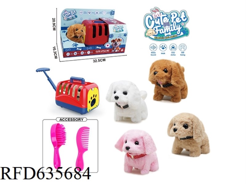 DOG CAGE+ELECTRIC WALKING PLUSH DOG TOY+ACCESSORIES