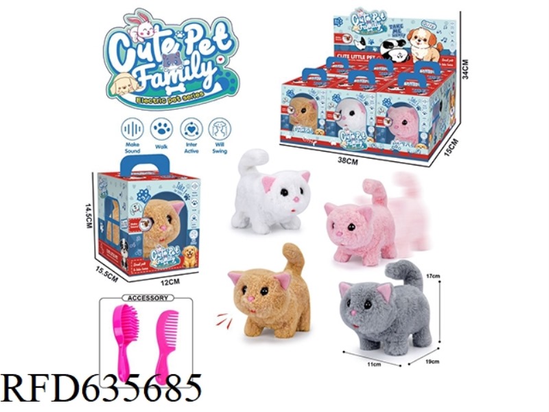 ELECTRIC WALKING PLUSH CAT TOY+ACCESSORIES 6PCS/DB