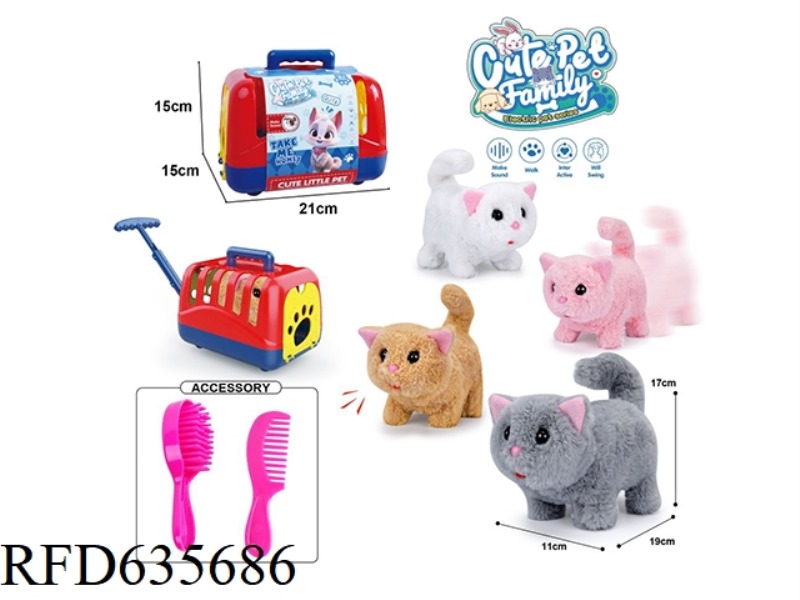 DOG CAGE+ELECTRIC WALKING PLUSH CAT TOY+ACCESSORIES