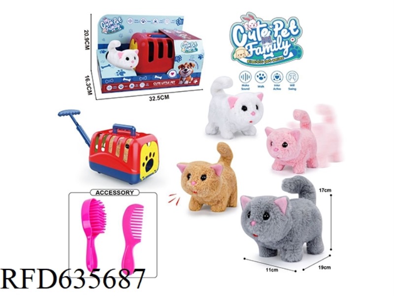 DOG CAGE+ELECTRIC WALKING PLUSH CAT TOY+ACCESSORIES