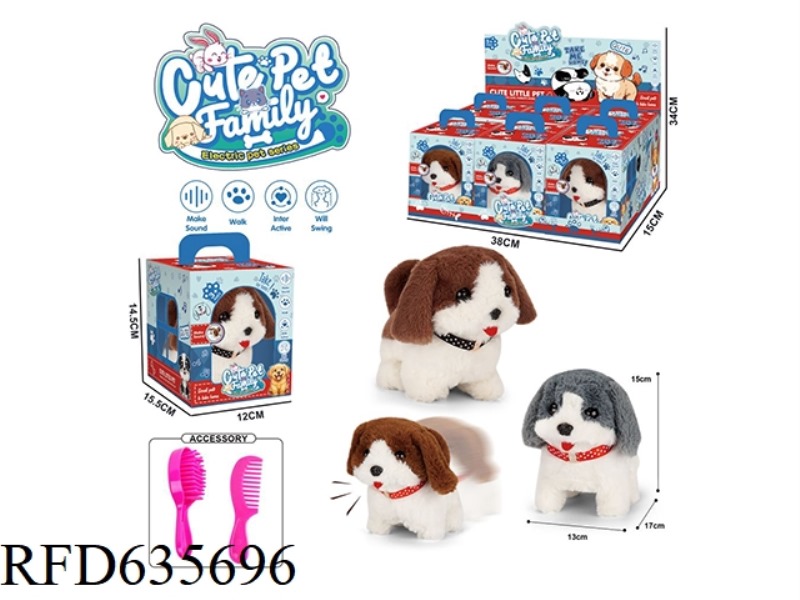ELECTRIC WALKING PLUSH DOG TOY+ACCESSORIES 6PCS/DB