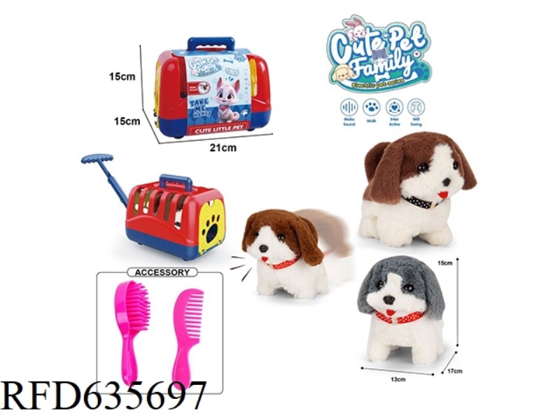 DOG CAGE+ELECTRIC WALKING PLUSH DOG TOY+ACCESSORIES