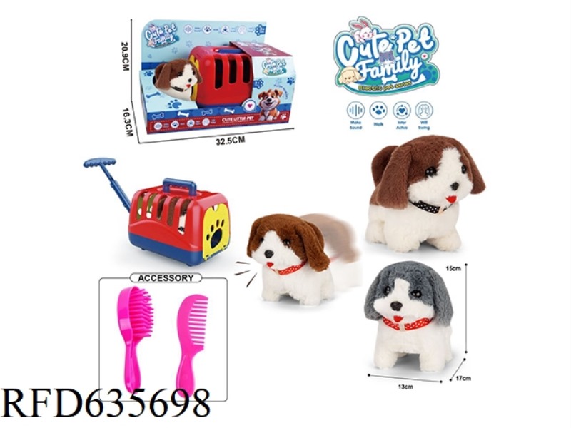 DOG CAGE+ELECTRIC WALKING PLUSH DOG TOY+ACCESSORIES