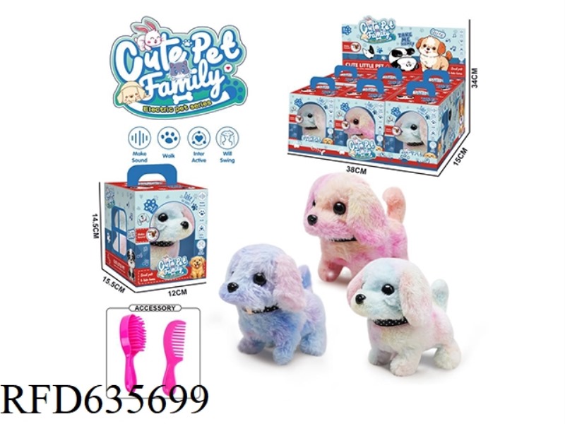 ELECTRIC WALKING PLUSH DOG TOY+ACCESSORIES 6PCS/DB