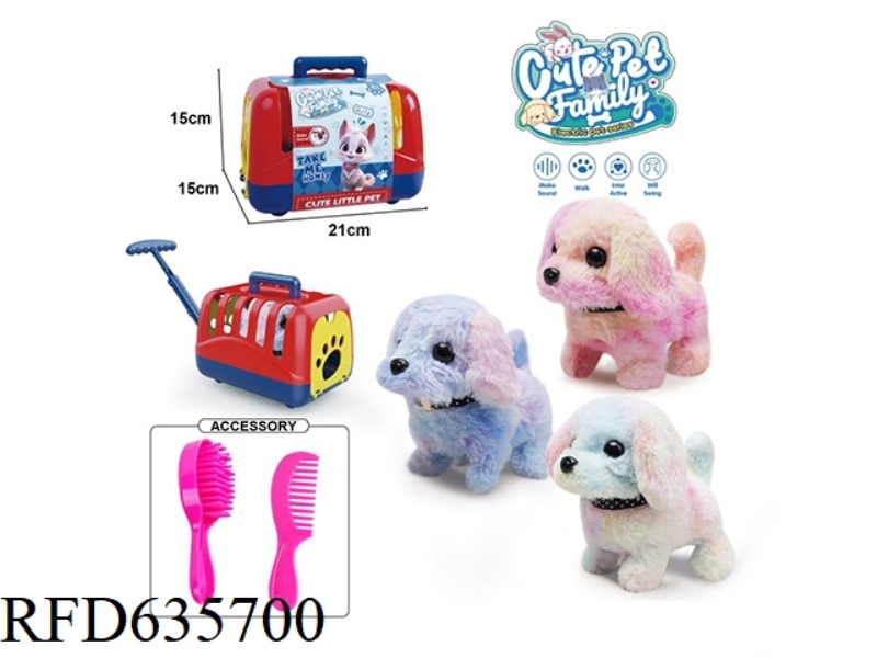 DOG CAGE+ELECTRIC WALKING PLUSH DOG TOY+ACCESSORIES