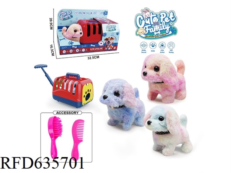 DOG CAGE+ELECTRIC WALKING PLUSH DOG TOY+ACCESSORIES