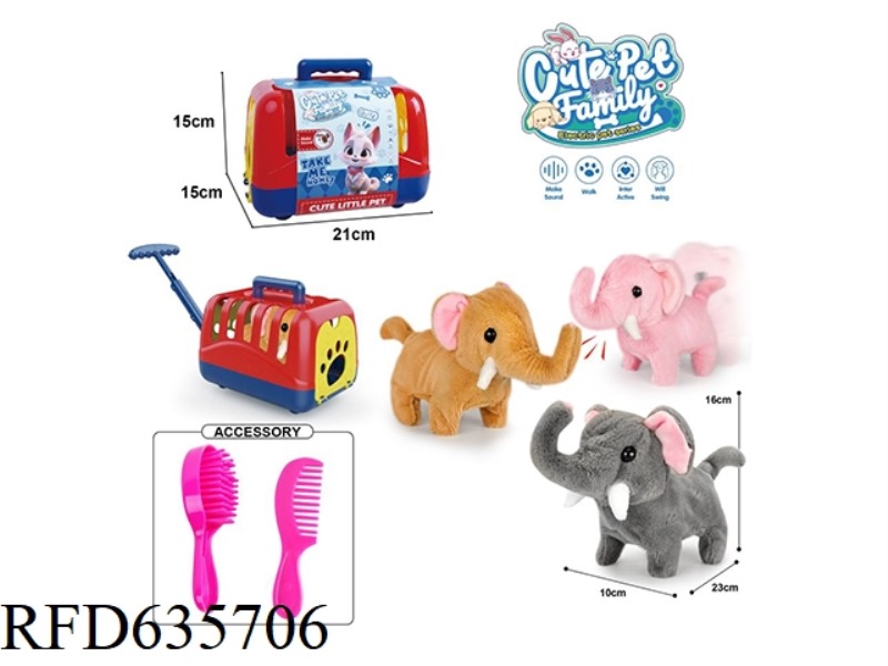 DOG CAGE+ELECTRIC WALKING PLUSH ELEPHANT TOY+ACCESSORIES