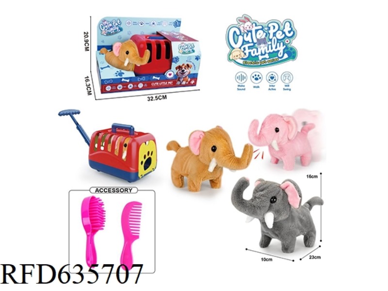 DOG CAGE+ELECTRIC WALKING PLUSH ELEPHANT TOY+ACCESSORIES
