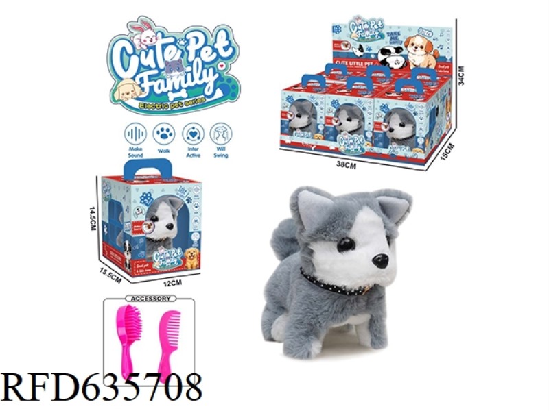 ELECTRIC WALKING PLUSH DOG TOY+ACCESSORIES 6PCS/DB