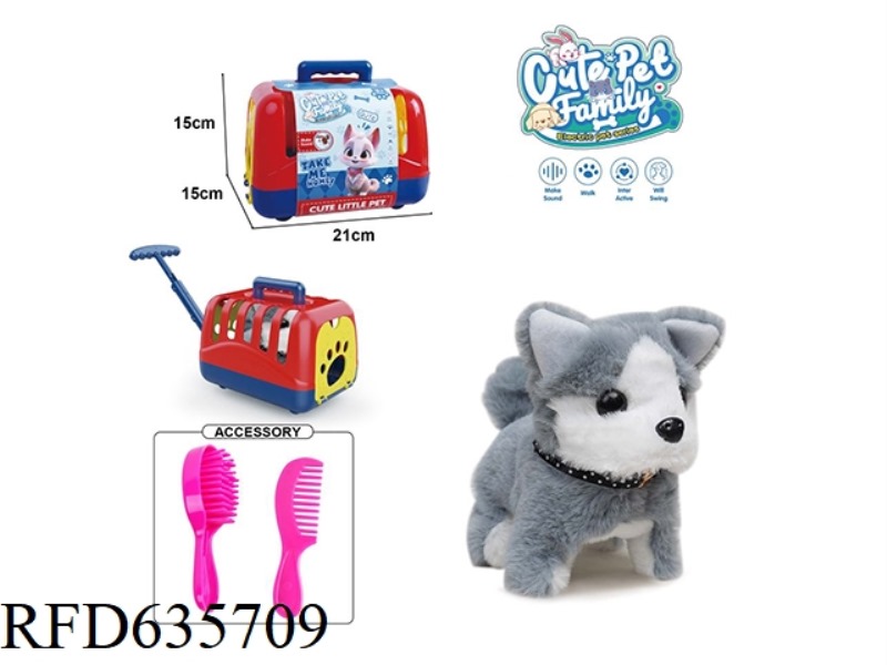 DOG CAGE+ELECTRIC WALKING PLUSH DOG TOY+ACCESSORIES