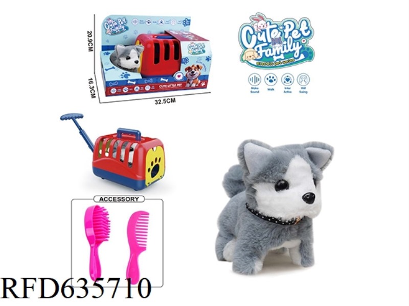 DOG CAGE+ELECTRIC WALKING PLUSH DOG TOY+ACCESSORIES