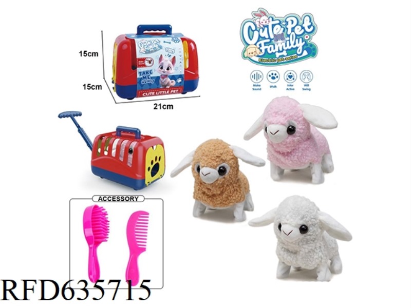 DOG CAGE+ELECTRIC WALKING PLUSH SHEEP TOY+ACCESSORIES