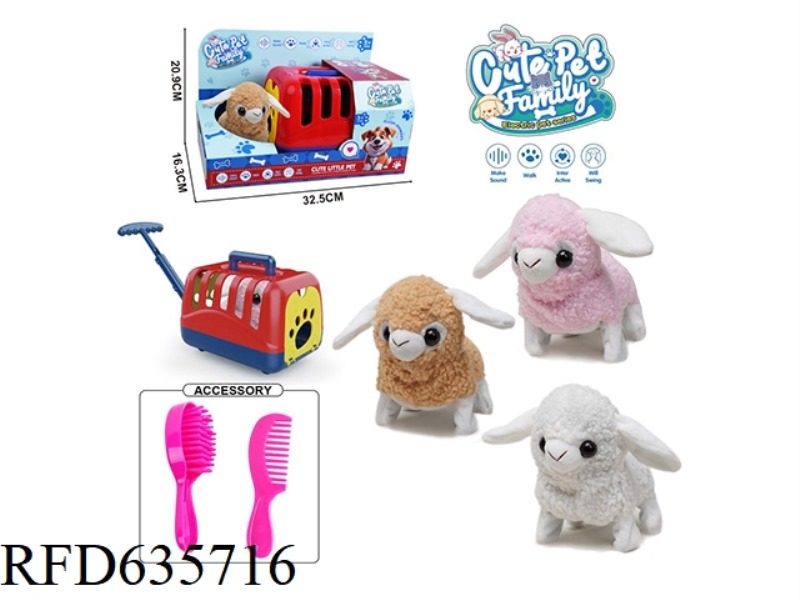 DOG CAGE+ELECTRIC WALKING PLUSH SHEEP TOY+ACCESSORIES