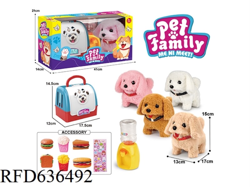 PORTABLE CAGE ELECTRIC PLUSH WALKING DOG+WATER DISPENSER+ACCESSORIES