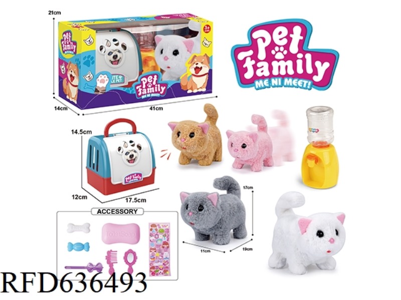 PORTABLE CAGE ELECTRIC PLUSH WALKING CAT+WATER DISPENSER+ACCESSORIES