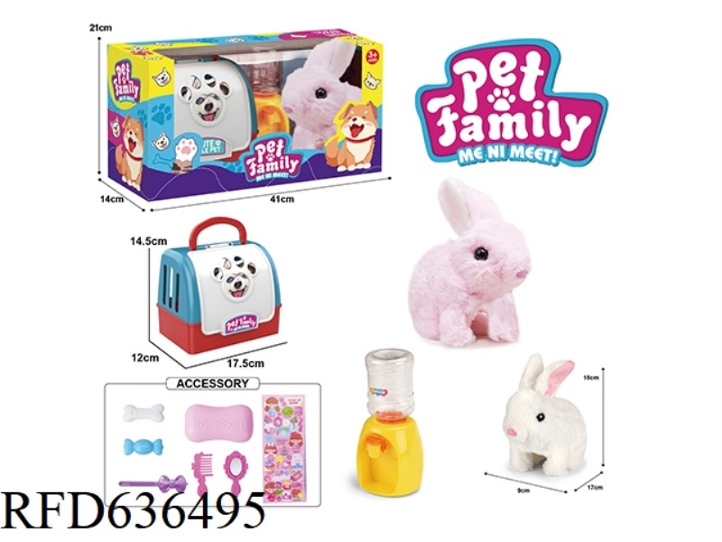PORTABLE CAGE ELECTRIC PLUSH WALKING RABBIT+WATER DISPENSER+ACCESSORIES