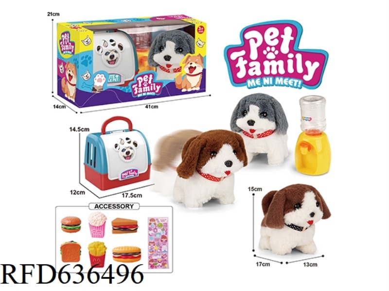 PORTABLE CAGE ELECTRIC PLUSH WALKING DOG+WATER DISPENSER+ACCESSORIES