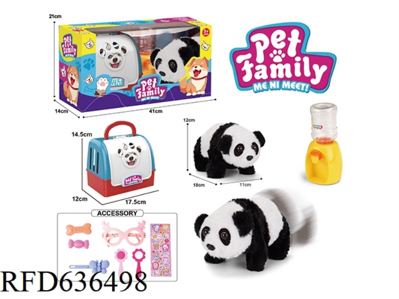 PORTABLE CAGE ELECTRIC PLUSH WALKING PANDA+WATER DISPENSER+ACCESSORIES (MONOCHROME)