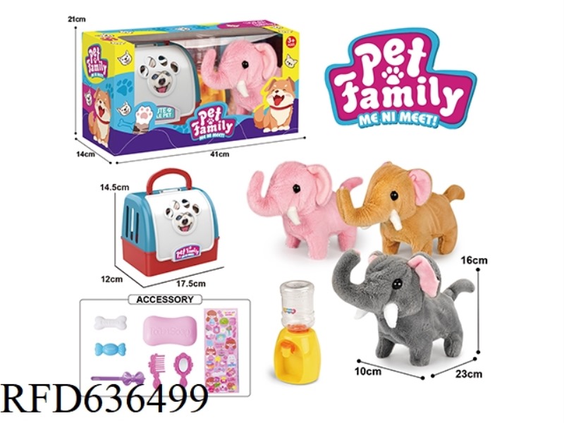 PORTABLE CAGE ELECTRIC PLUSH WALKING ELEPHANT+WATER DISPENSER+ACCESSORIES