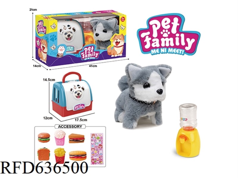 PORTABLE CAGE ELECTRIC PLUSH WALKING DOG+WATER DISPENSER+ACCESSORIES (MONOCHROME)