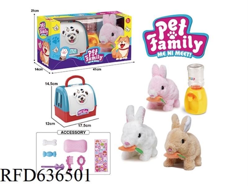 PORTABLE CAGE ELECTRIC PLUSH RADISH RABBIT+WATER DISPENSER+ACCESSORIES