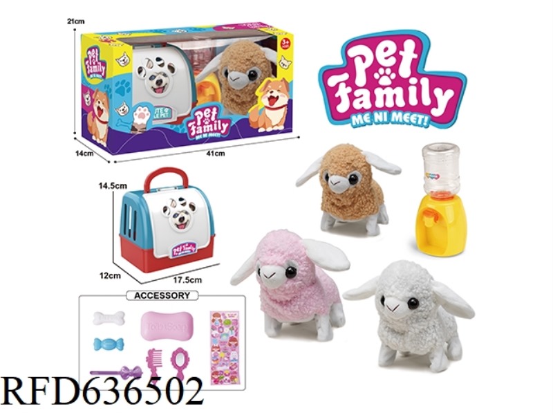 PORTABLE CAGE ELECTRIC PLUSH WALKING SHEEP+WATER DISPENSER+ACCESSORIES
