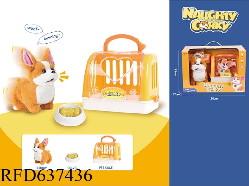 PORTABLE CAGE FLYING DOG SUIT