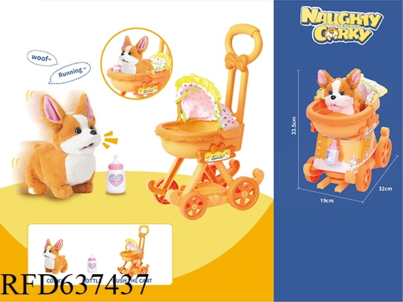 CART FLYING DOG SUIT
