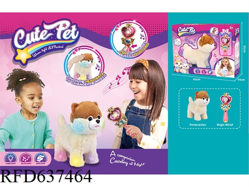 REMOTE CONTROL LIGHTING POMERANIAN DOG
