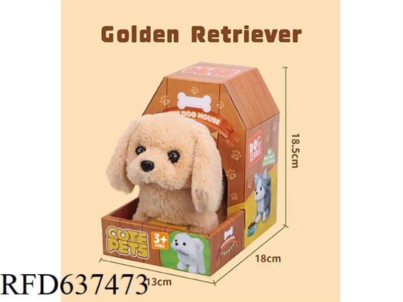 ELECTRIC PET GOLDEN RETRIEVER